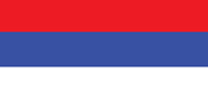 Bandera Bosnia y Herzegovina República Srpska