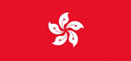 Bandera de China Hong Kong