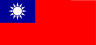 Bandera de China - Taiwán