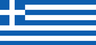 Bandera de Grecia