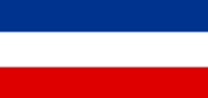 Bandera de Yugoslavia